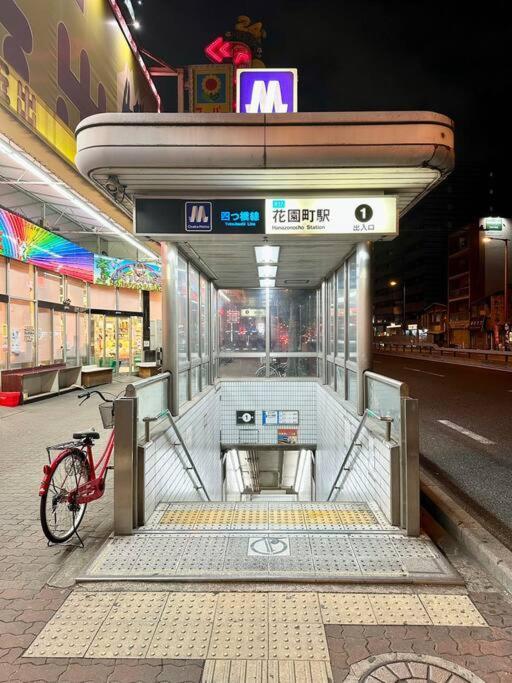 102号室花園町駅と萩之茶屋駅各2分ベット2台専用バスルーム付きアクセス抜群 Osaka